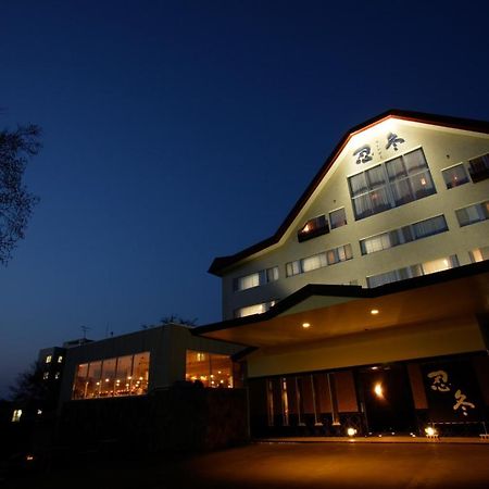 Hotel Oyado Kinkiyu Annex Suikazura Teshikaga Esterno foto