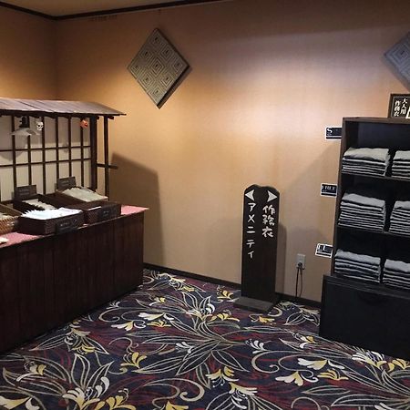Hotel Oyado Kinkiyu Annex Suikazura Teshikaga Esterno foto