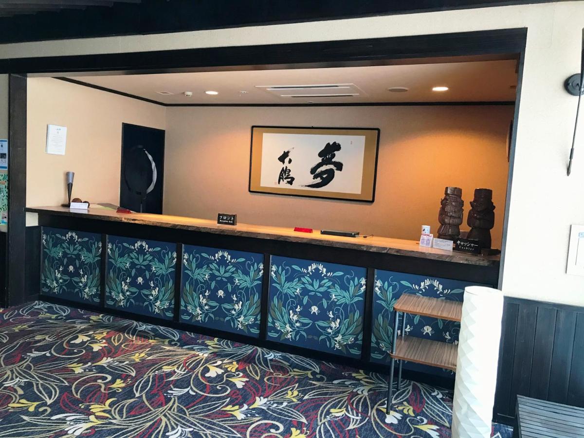 Hotel Oyado Kinkiyu Annex Suikazura Teshikaga Esterno foto