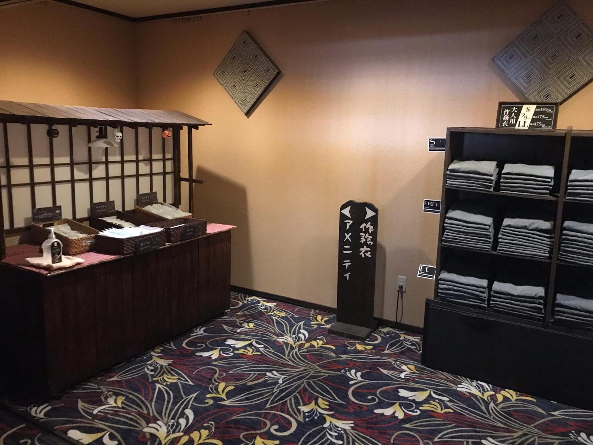 Hotel Oyado Kinkiyu Annex Suikazura Teshikaga Esterno foto